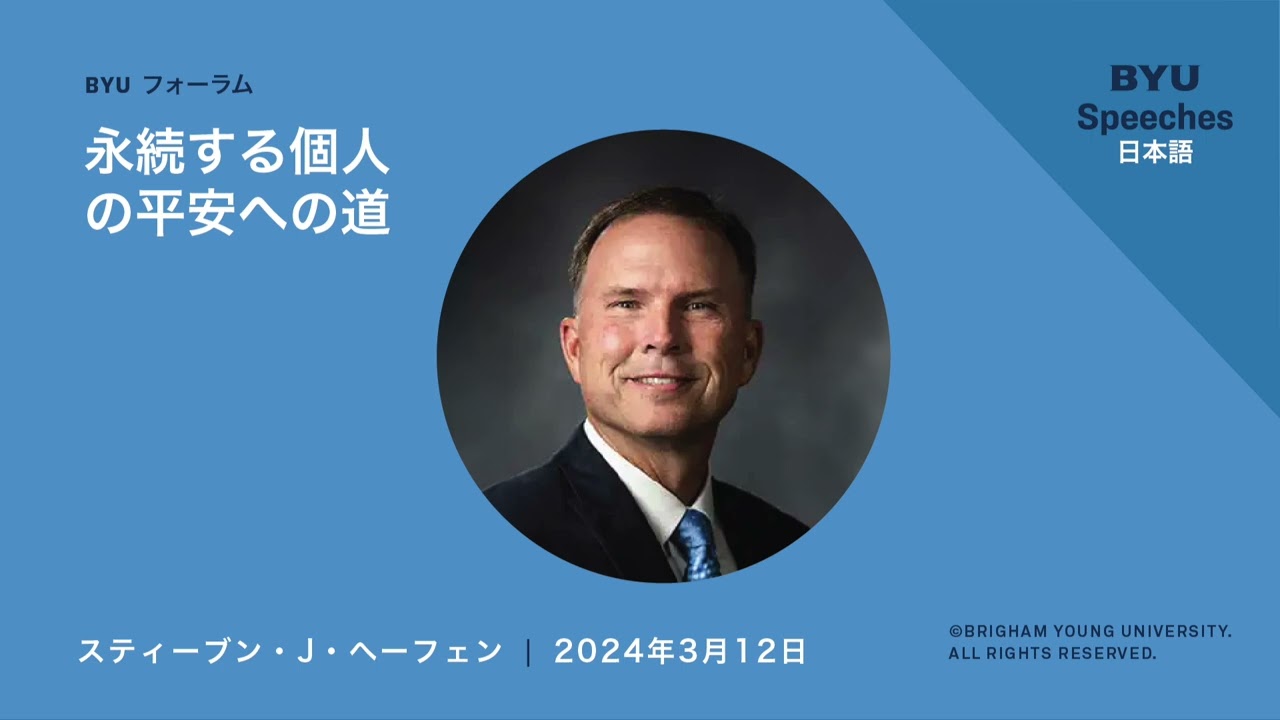 フルビデオサムネイル