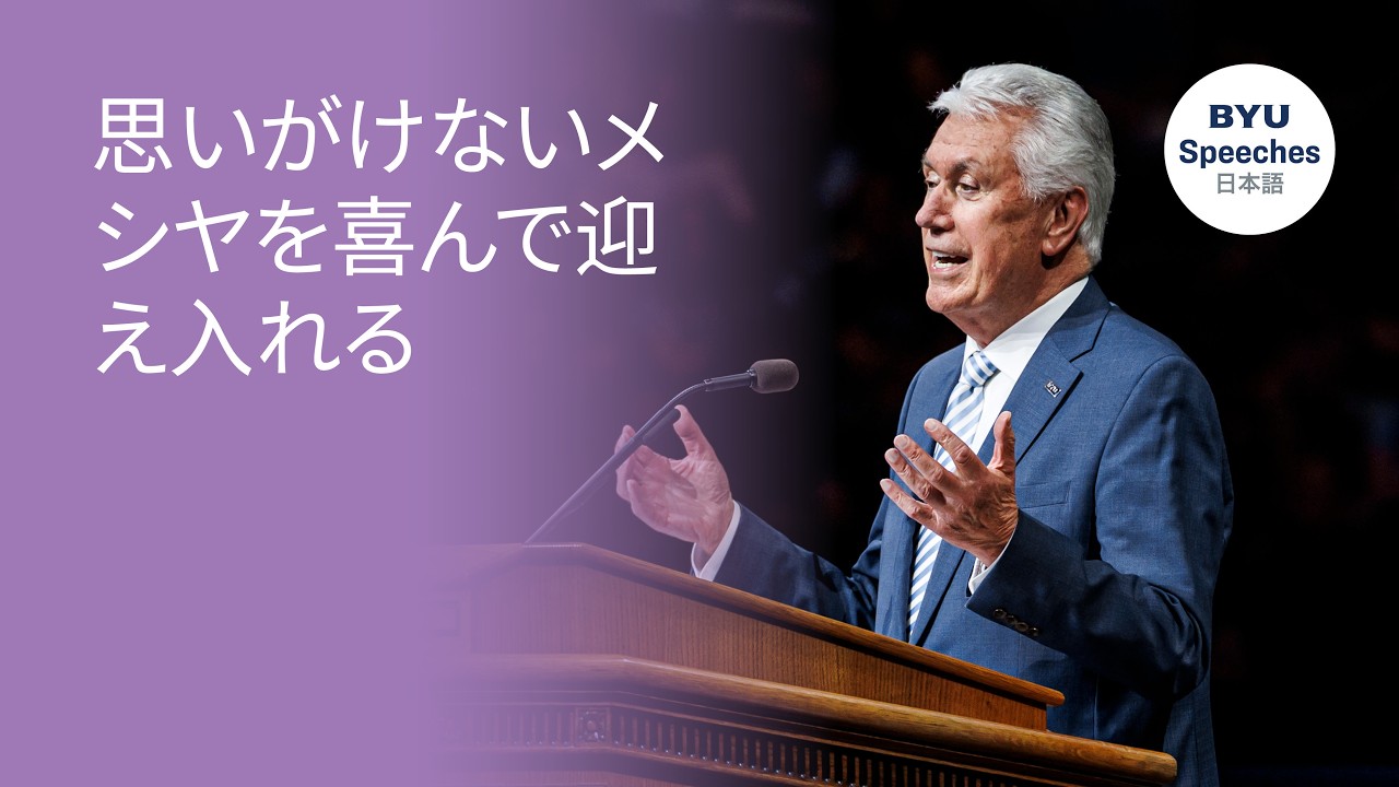 フルビデオサムネイル