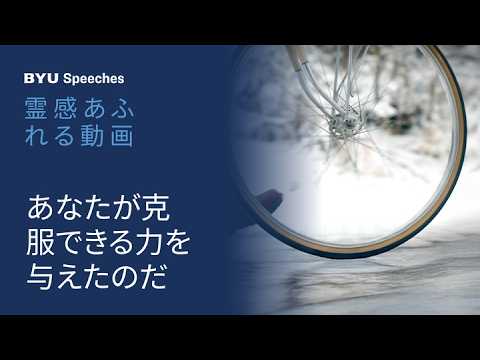 「共にうたわん」—神託を持って聖霊を祝う