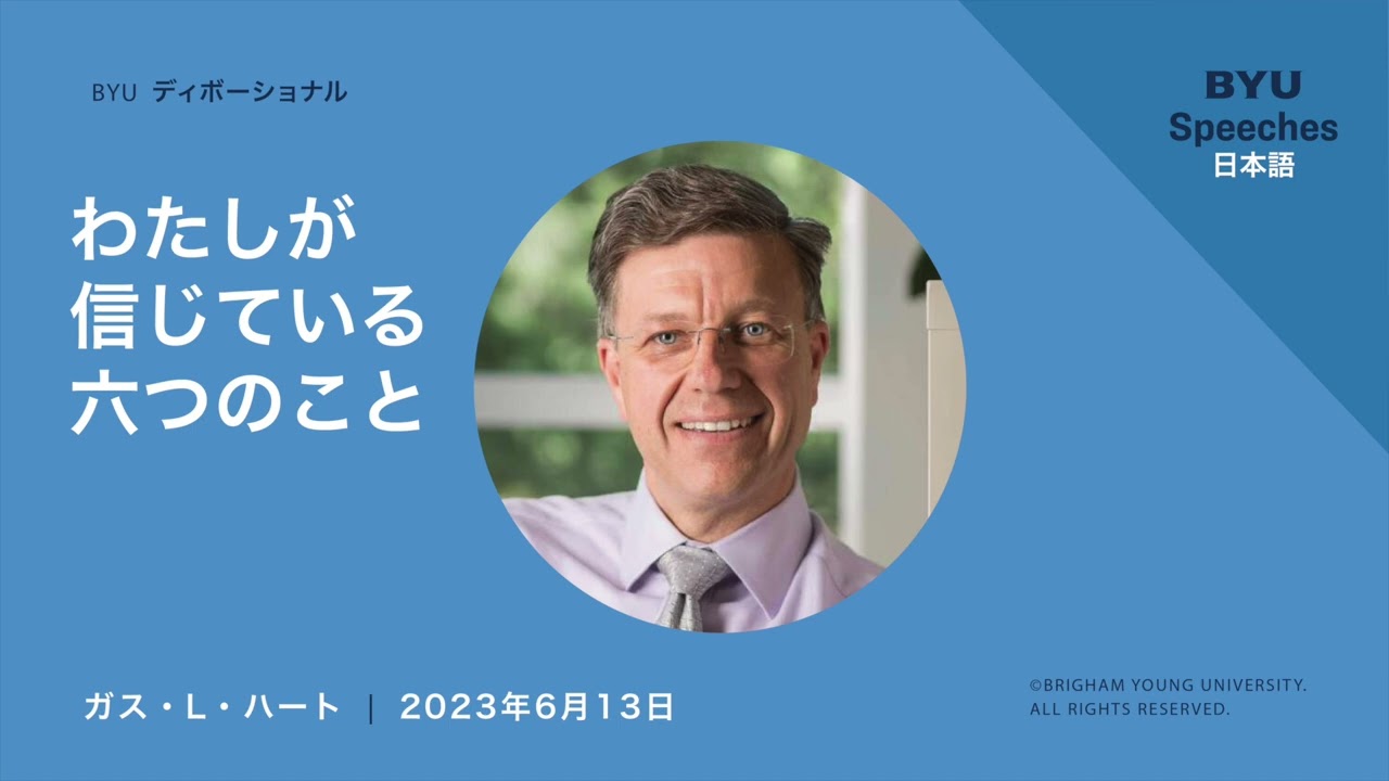 フルビデオサムネイル