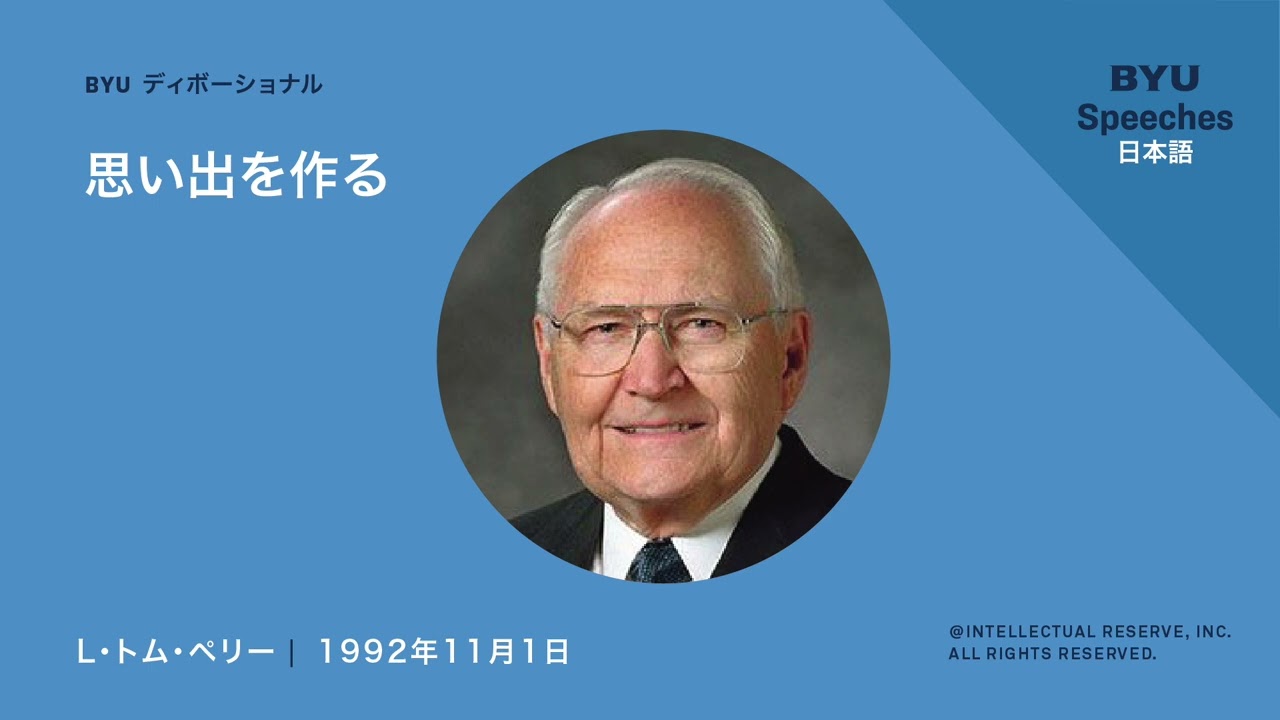 フルビデオサムネイル