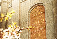 Closeup view of the Salt Lake City Temple "Holiness to the Lord" plaque