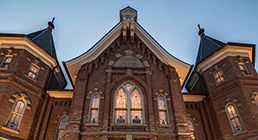 The Provo City Center Temple—a place where we can find the strength to overcome adversity.