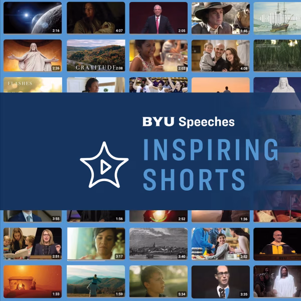 Inspiring Short Trailer